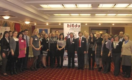 Международная образовательная выставка hiEdu 2012 - "Высшее образование за рубежом, MBA и подготовка в университеты"