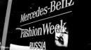 ISTITUTO EUROPEO DI DESIGN участвует в Mercedes-Benz Fashion Week Russia сезона Осень-Зима/2012-2013!