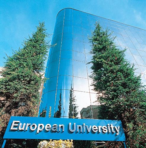 СЕМИНАР "Образование в Испании - в EUROPEAN UNIVERSITY BARCELONA" СЕМИНАР "Образование в Испании - в EUROPEAN UNIVERSITY BARCELONA"