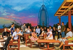 The Emirates Academy of Hospitality Management