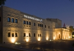 The Emirates Academy of Hospitality Management  - Семинар «Образование в сфере гостиничного менеджмента в ОАЭ» 22 апреля 2013