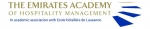 11 февраля 2014 г. встреча с директором THE EMIRATES ACADEMY OF HOSPITALITY MANAGEMENT - Dr. John Fong. Образование в сфере гостиничного менеджмента в ОАЭ
