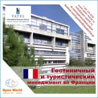 Vatel International Business School