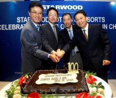 Starwood Hotels and Resorts Worldwide