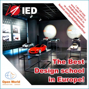 Istituto Europeo di Design в Италии и Испании предоставляет скидки на программы Высшего образования с осени 2016! Istituto Europeo di Design в Италии и Испании предоставляет скидки на программы Высшего образования с осени 2016!