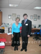 Open World-Euromed seminar 2005-01 (1)