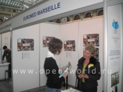 Open World-Euromed seminar 2005-01 (9)