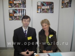 Open World-Euromed seminar 2005-01 (13)
