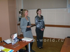 Stenden University Presentations Moscow 2007 (1)