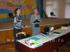 Stenden University Presentations Moscow 2007 (4)