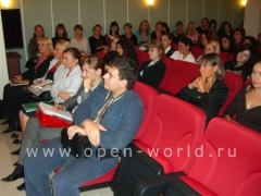 Les Roches-Glion Presentation Krasnodar 2008 (6)