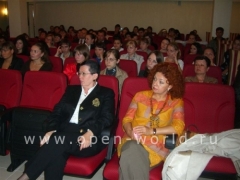 Les Roches-Glion Presentation Krasnodar 2008 (9)