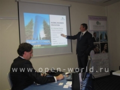 EU Lecture in Moscow - Dirk Craen 2011 (19)