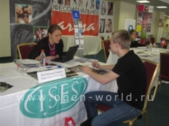 hiEdu 2011 Kazan (13)