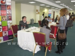 hiEdu 2011 Kazan (14)