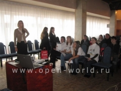 hiEdu 2011 Krasnodar (5)