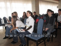 hiEdu 2011 Krasnodar (6)