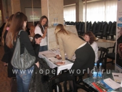 hiEdu 2011 Krasnodar (11)