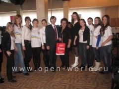 hiEdu 2011 Krasnodar (12)