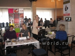 hiEdu 2011 Krasnodar (15)