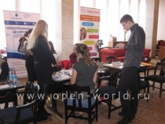 hiEdu 2011 Krasnodar (17)