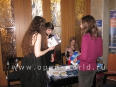 hiEdu 2011 Krasnodar (21)