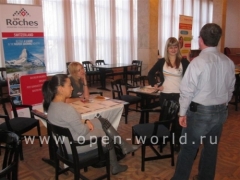 hiEdu 2011 Krasnodar (29)