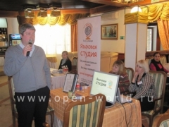 hiEdu 2011 Stavropol (4)