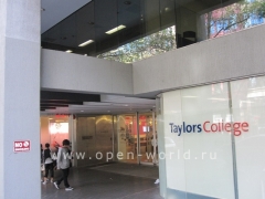 Taylors College and Charles Sturt University, Melbourne (2)