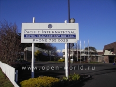 Pacific International Hotel Management School (4)