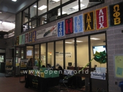 Long Island University, CW Post, New York (4)