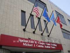 Milwaukee School of Engineering, Wisconsin (1)