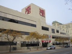 Milwaukee School of Engineering, Wisconsin (5)