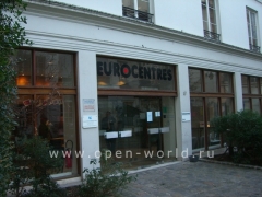 Eurocentres Paris (15)