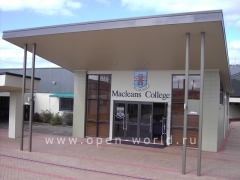 Macleans College, Auckland (1)