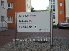 Bellerbys College, Embassy CES, London (2)