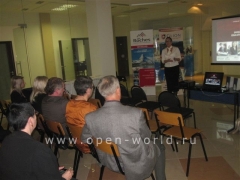 Les Roches-Glion Presentation Krasnodar 2010 (4)