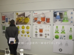 IED Roadshow, Giovanni Ottonello Feb-March 2012