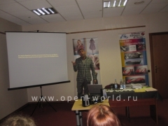 IED Roadshow, Giovanni Ottonello Feb-March 2012