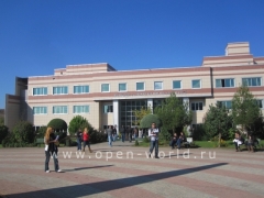 Okan University