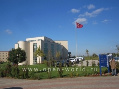 Okan University