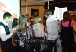 2013 February, Business Education and Career Day - Surgut