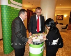 2013 HiEdu Fair - Moscow