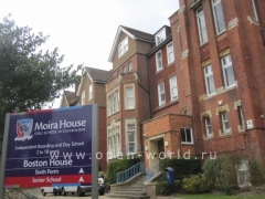 Moira House Girls School (Школа-пансион для девочек Мойра Хаус, Истборн,  Великобритания)