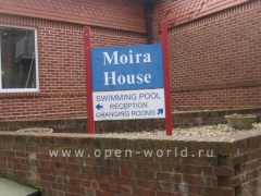 Moira House Girls School (Школа-пансион для девочек Мойра Хаус, Истборн,  Великобритания)