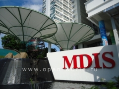 Management Development Institute of Singapore (MDIS)