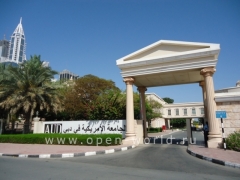 American University in Dubai (AUD)