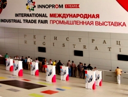 IED Barcelona Design during the Lab Innoprom/ Лекцию по дизайну в рамках Международной Промышленной Выставки Innoprom